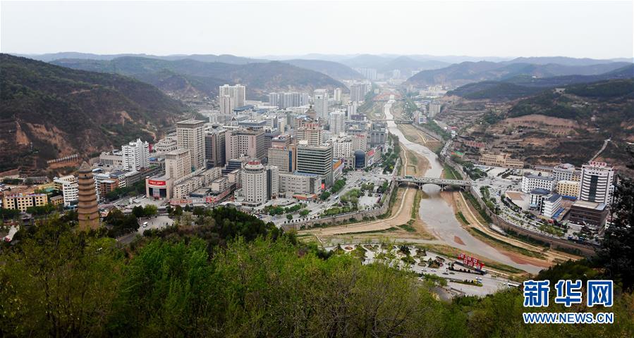 （图文互动）（7）革命圣地延安告别绝对贫困