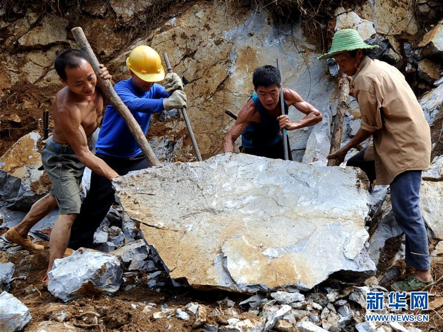 （壮丽70年·奋斗新时代）（7）我们走在大路上