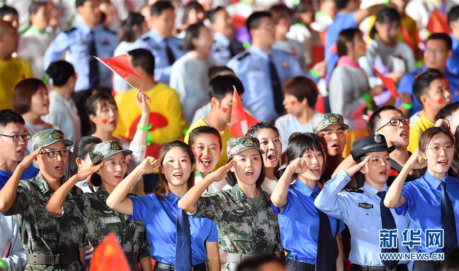 （国庆70周年·联欢活动）庆祝中华人民共和国成立70周年联欢活动在京举行